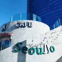 Seoul's Autumn Symphony: A Burst of Color