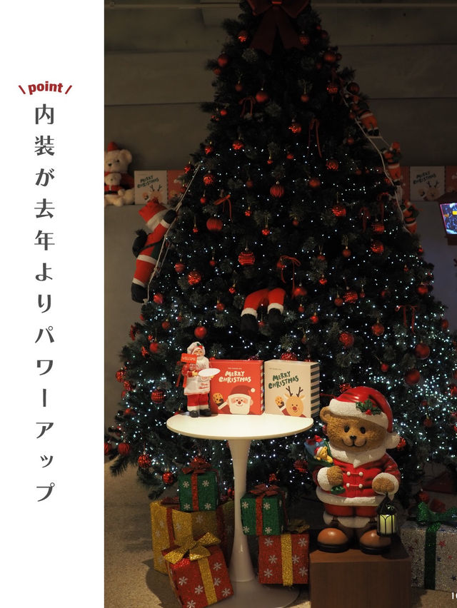 【新大久保】今年もやって来た！かわいすぎるクリスマススイーツ🎄
