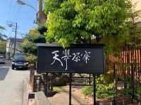 コスパ最強！！満足感たっぷりのおすすめ旅館🫣♨️💞