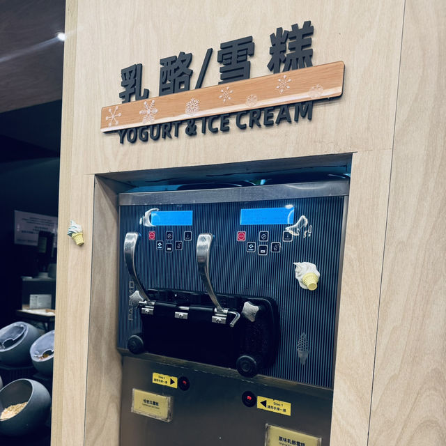 🥢「牛一日式放題鍋料理 」