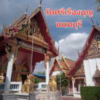 วัดสวยริมคลองมหาสวัสดิ์✨️