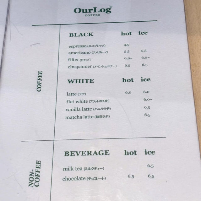 Ourlog Coffee