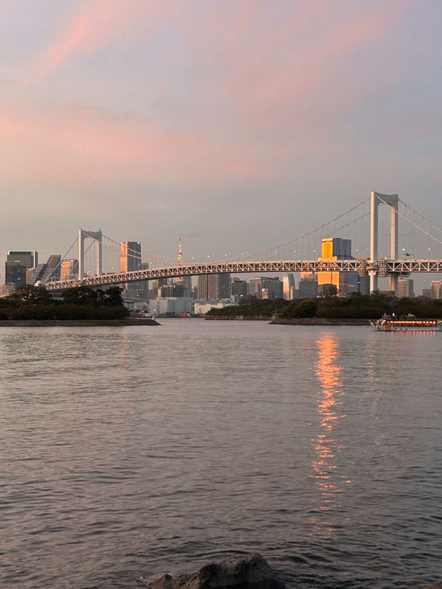 จุดชมวิว Rainbow bridge🌈