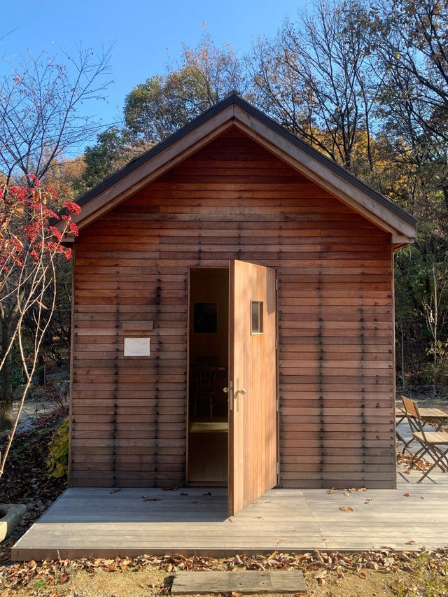 경기 광주여행