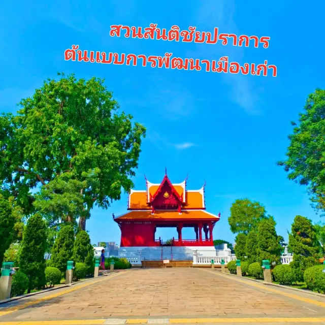 善提猜帕甘公園 古城發展的典範