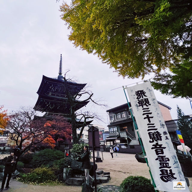 Hida Kokubunji Temple