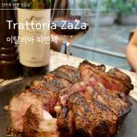 이탈리아 피렌체에서 먹어야할 티본 스테이크 Trattoria ZaZa