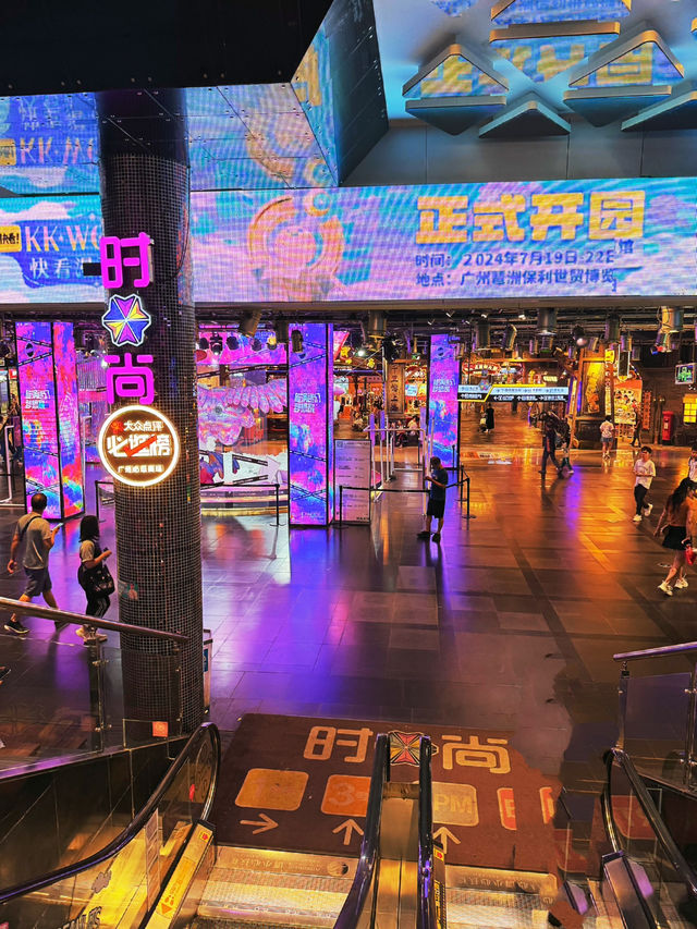🏃🏻‍♂️‍➡️ Guangzhou Longest Shopping Mall
