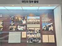 대한민국 전라남도 목포시 김대중 노벨 평화상 기념관 입니다.