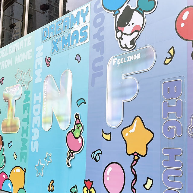 🎏香港荃灣廣場❄️冬日假期必去🎄期間限定店LINE FRIENDS minini + MBTI測試站✨