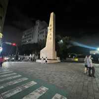 台中5日遊行程推介