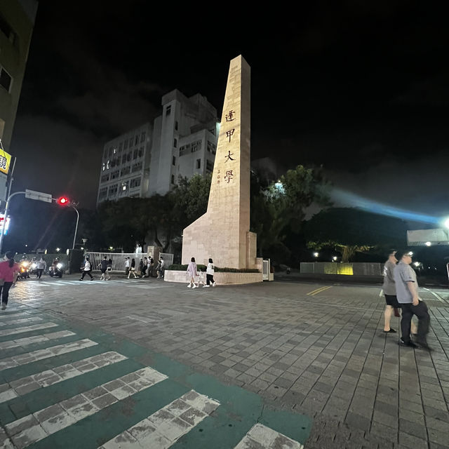 台中5日遊行程推介