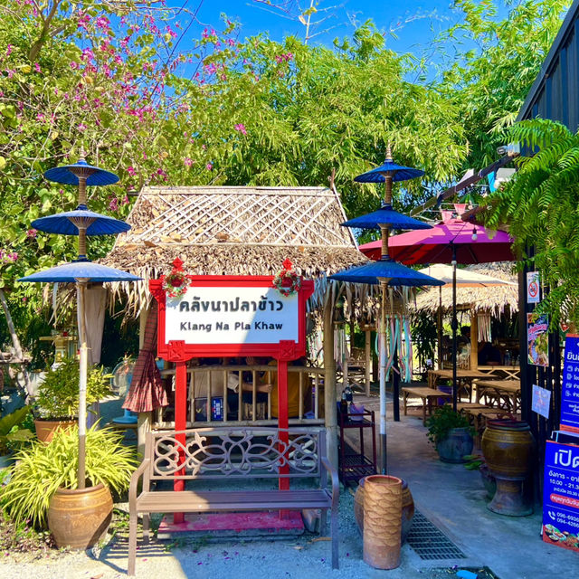 แนะนำร้านอาหารมิชลิน ไกด์ “คลังนาปลาข้าว”