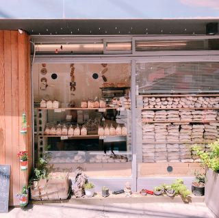 If you want to take a leisurely walk somewhere in Seoul