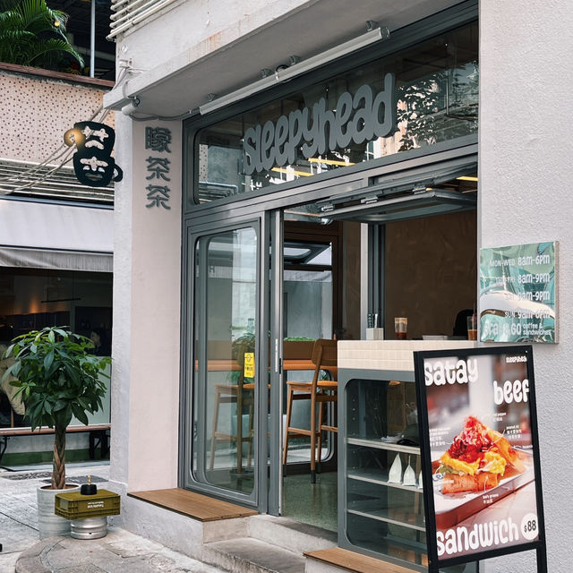 🌟月街新進駐fusion咖啡店 🌟 