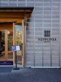 📍 NIPPONIA 佐原商家町ホテル