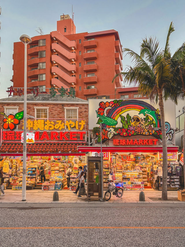 밤낮으로 화려한 길거리를 자랑하는 오키나와 국제거리🌴