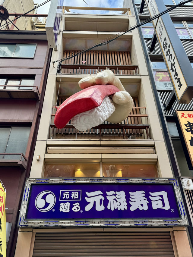 大阪らしさを満喫！ミナミの道頓堀。