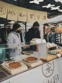 台北 打造超級瑪利歐夢幻聖誕樹 拍照打卡還能抽iPhone 