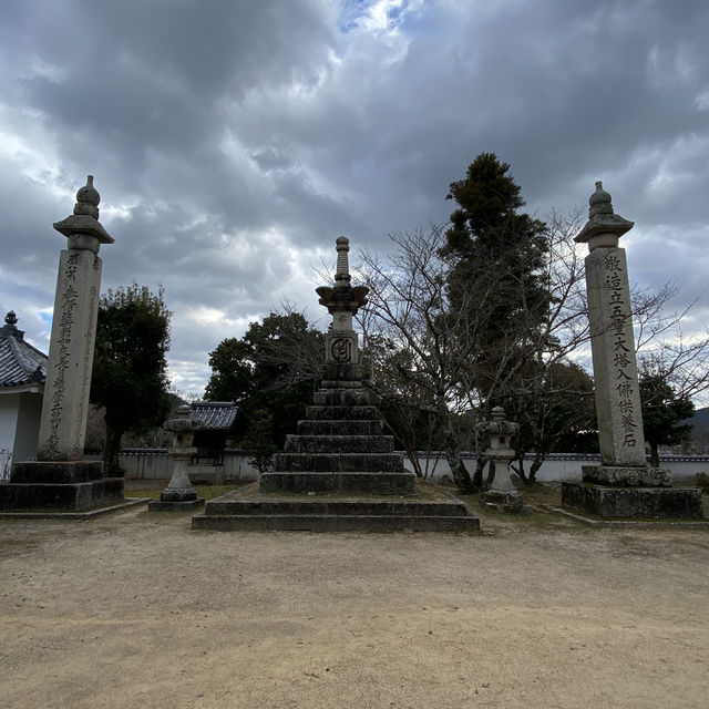 【岡山】備中国分寺