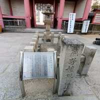 【大阪】新春のお祝いは大阪四天王寺さんへ