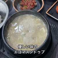 【釜山】ひとりごはんOK❗️影島の路地奥で見つけたスンドゥプ専門店【보들보들순두부돌집】