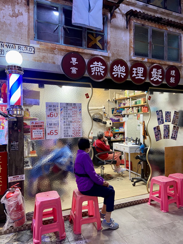 🧓🏻香港東涌懷舊特色景點｜逸東「香港街市」❤️