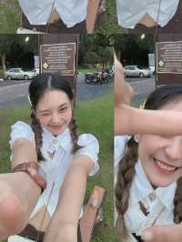 อุทยานแห่งชาติเขาใหญ่