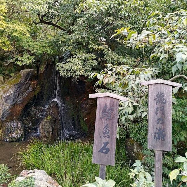 Kinkakuji Temple