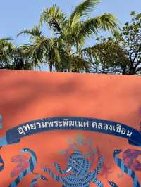 ขอพรความสำเร็จ พระพิฆเนศองค์ยืน ฉะเชิงเทรา