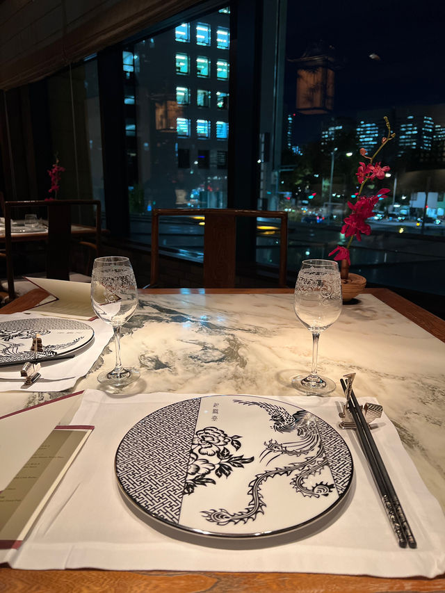 Exquisite Dining at Hei Fung Terrace