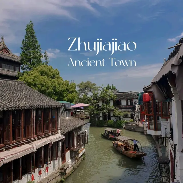 มาแต่งชุดจีนที่ Zhujiajiao 