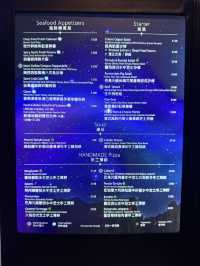 浪費約會的人氣打卡星空餐廳