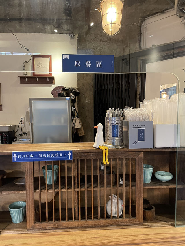 Wabi-Ice: Tainan’s Coolest Dessert Spot 🍦✨