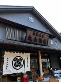【箱根】関所に行こう!!