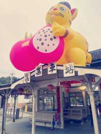 台灣日月潭周邊3日遊|小眾寶藏路線💖