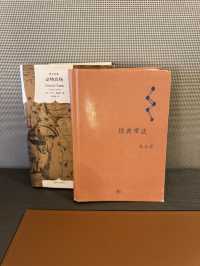 渡假體驗實驗室｜深圳Icon Lab艾垦酒店