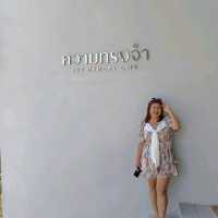 ความทรงจำ : The Memory Cafe