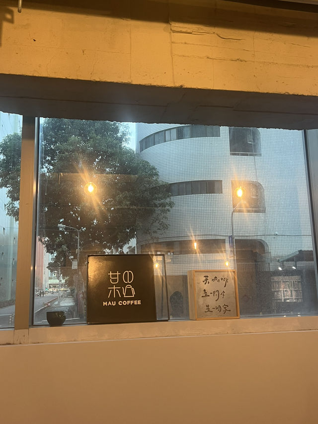 타이베이 서점 옆에 나만의 비밀공간 같은 카페☕️Mau Coffee