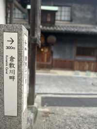 日本岡山-阿智神社：倉敷重要信仰，山上一飽倉敷市景