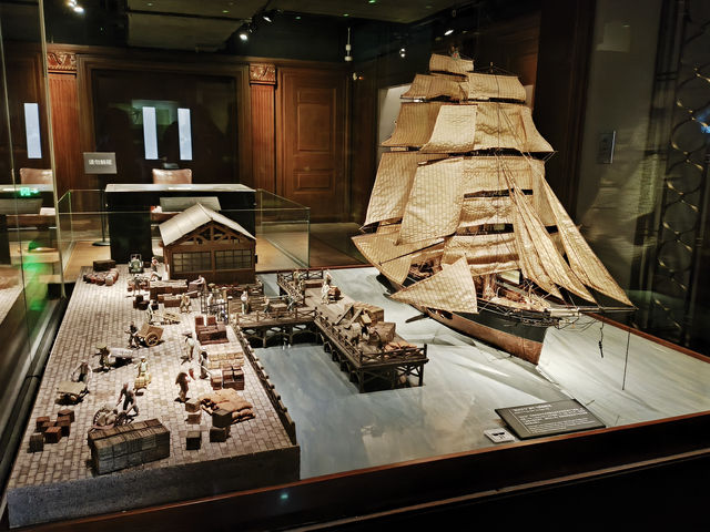 Shanghai History at Shanghai History Museum