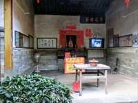 福建土樓-僑福樓，專出博士的客家土樓聚落