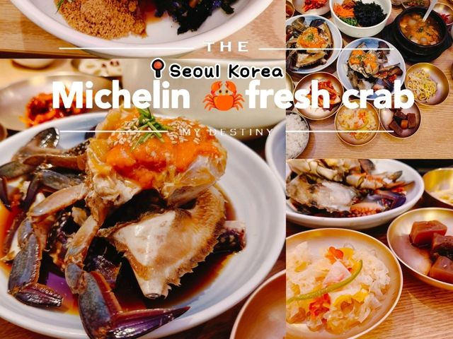 Keunkiwajip: A Michelin-Starred Korean Crab Marination Restaurant