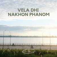 Hotel VELA Dhi Nakhon Phanom