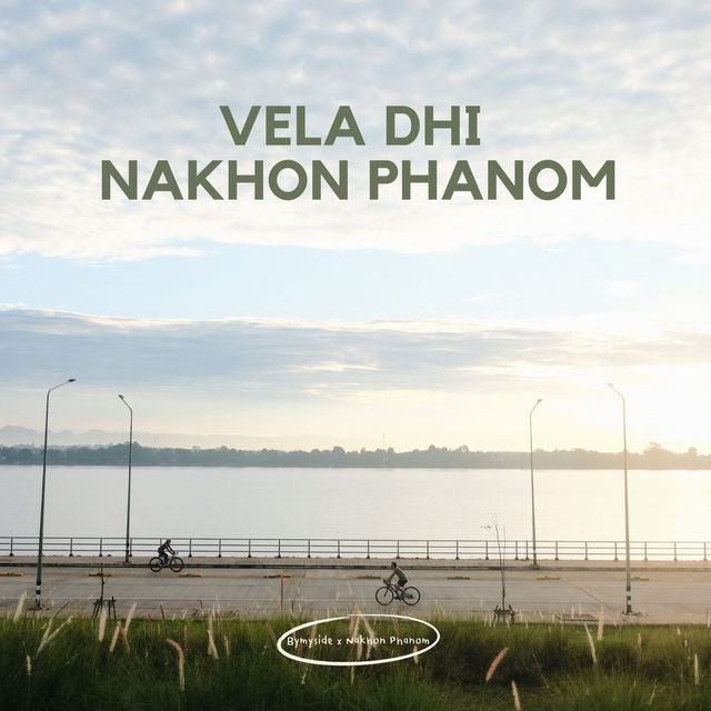 Hotel VELA Dhi Nakhon Phanom