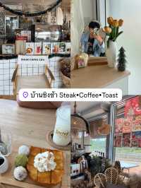5 คาเฟ่ร้านเด็ดในสุราษ Ep.1