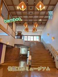 【別府】精巧な竹細工作品が多数展示されている貴重なミュージアム✨