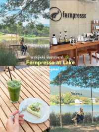 Fernpresso at lake คาเฟ่ vibe ดีย์ในเมืองเชียงใหม่