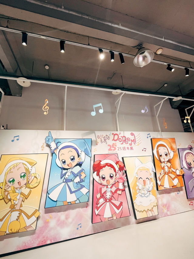 台北華山🌟 小魔女DoReMi 25週年展