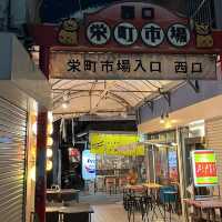 【那覇】美味しい料理で安く飲めるお店3選